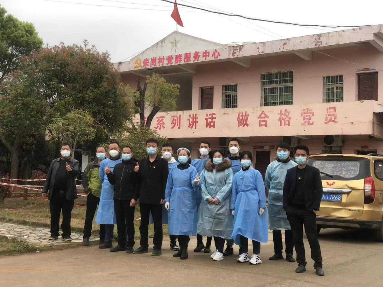 图片4.jpg